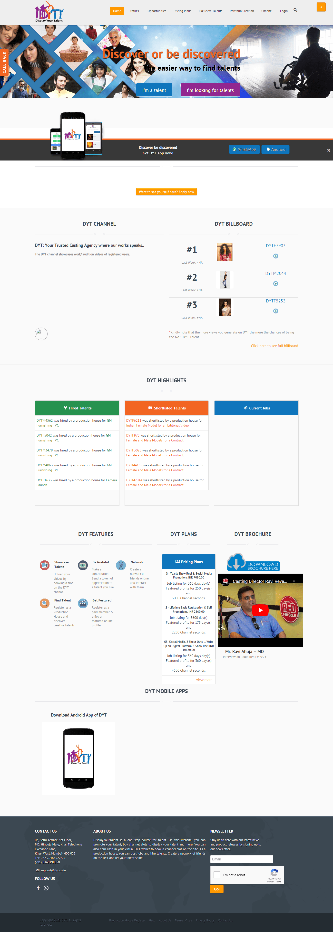 Display your talent web page screenshot
