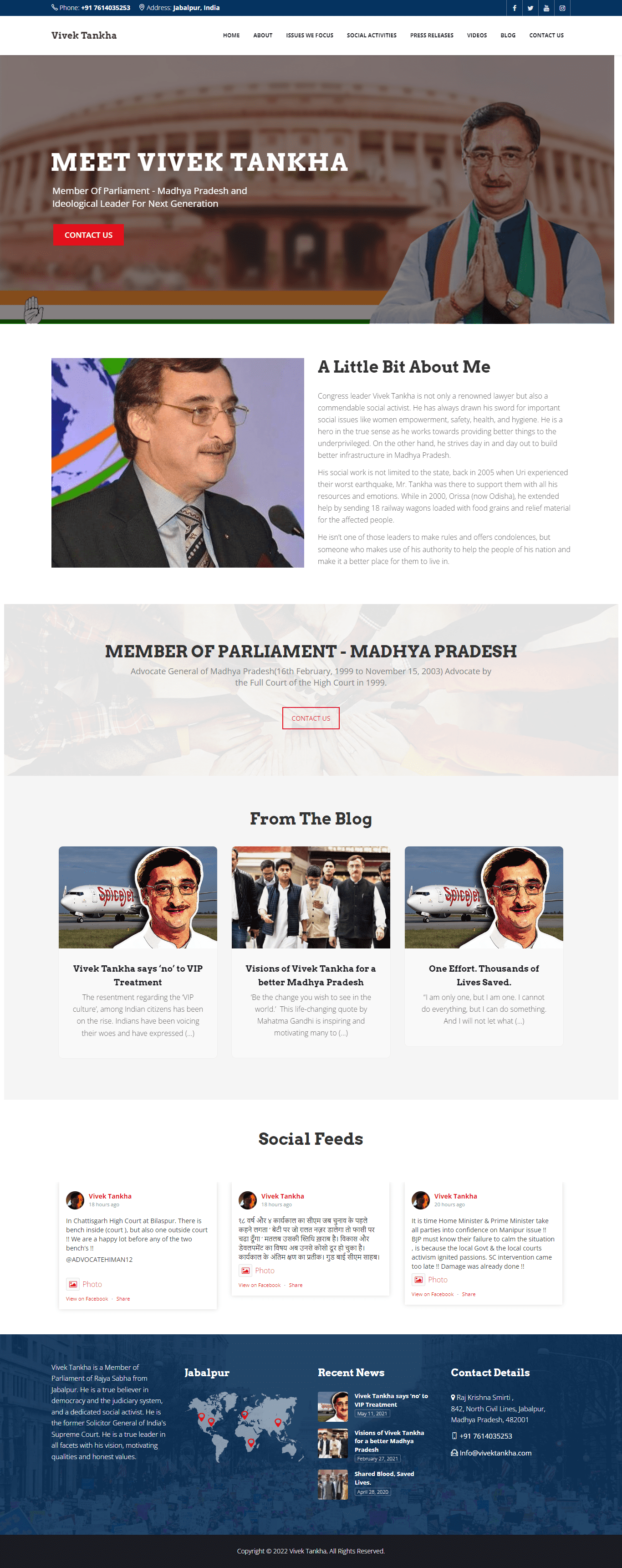 Vivek tankha webpage screenshot